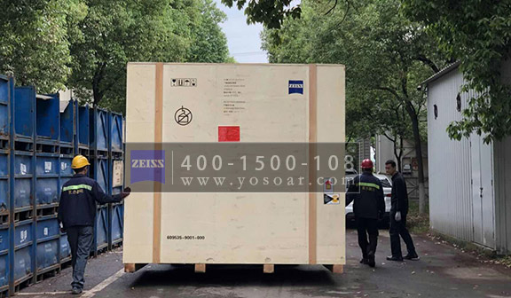 ��һ�ý�(j��ng)�N(xi��o)����Ӗ(x��n)��