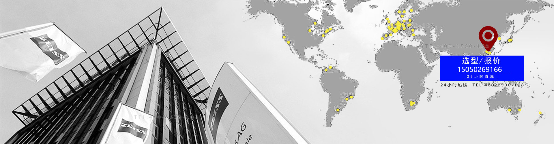 ��˾������(bi��o)